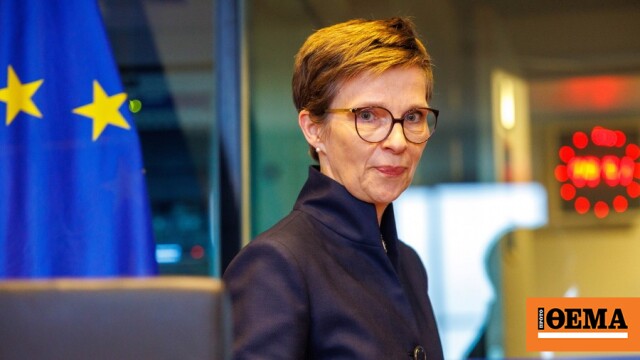ECB, Yapay Zeka İçin Alarm Veriyor – Buch'un Banka CEO'larına Mektubu