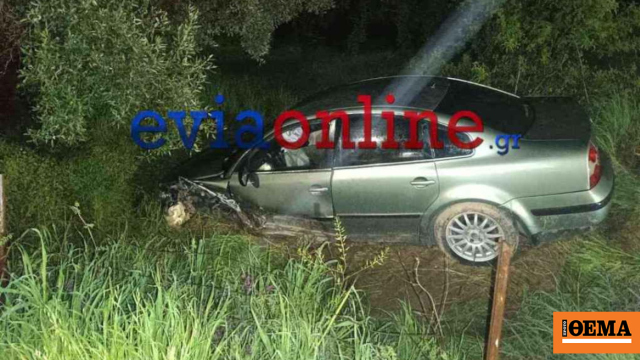 Σφοδρή σύγκρουση τεσσάρων αυτοκινήτων στην Εύβοια, ο οδηγός του ενός ΙΧ «εξαφανίστηκε»