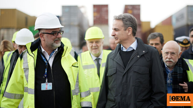 Μητσοτάκης: Το λιμάνι της Θεσσαλονίκης αναβαθμίζεται και θα μετατραπεί σε πλήρη διαμετακομιστικό κόμβο