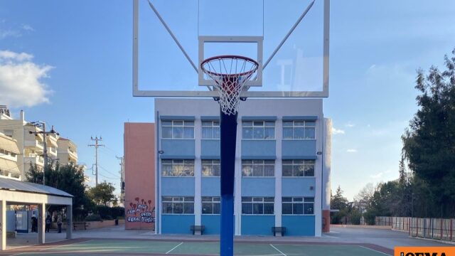 Τηλεκπαίδευση στα σχολεία που θα παραμείνουν κλειστά λόγω της κακοκαιρίας Erminio