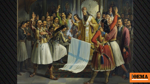 Τι καιρό έκανε την 25η Μαρτίου 1821; O Θοδωρής Κολυδάς έκανε μια μεγάλη έρευνα και δίνει την απάντηση