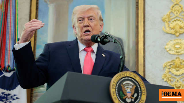 Το «τελικό χτύπημα»: Τα τέσσερα σενάρια που εξετάζει ο Λευκός Οίκος αν οι διαπραγματεύσεις με Ιράν «βρουν τοίχο»