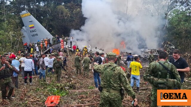 Στους 69 οι νεκροί από τη συντριβή μεταγωγικού αεροσκάφους στη Κολομβία