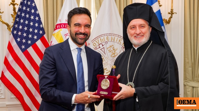 Συνάντηση Ελπιδοφόρου με τον δήμαρχο Νέας Υόρκης Ζοχράν Μαμντάνι