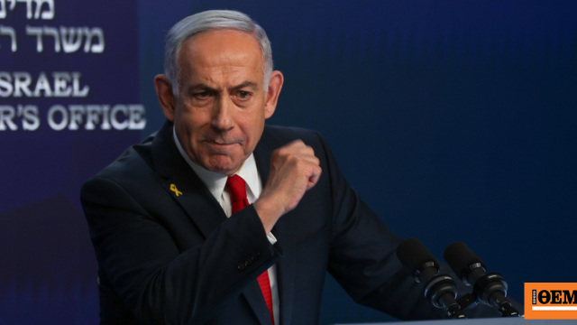 Νετανιάχου: Δεν έχουμε τελειώσει με το Ιράν, υπάρχουν ακόμα πολλά να κάνουμε, δείτε βίντεο