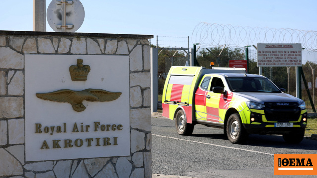 Telegraph: Νέα συμφωνία ασφαλείας με βρετανικές εγγυήσεις ζητά η Κύπρος μετά την επίθεση ιρανικού drone στη βάση στο Ακρωτήρι