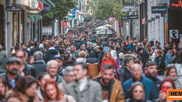 Σούπερ μάρκετ - Μεγάλη Παρασκευή 2026: Το ωράριο για τα καταστήματα σήμερα (10/4), τι ώρα ανοίγουν και κλείνουν τα μαγαζιά