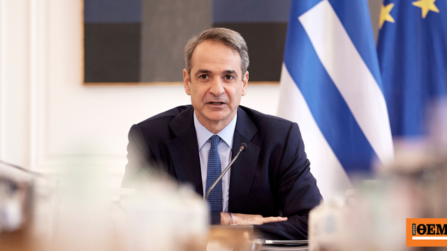 Photo: ProtoThema Kyriakos Mitsotakis présente ses priorités et le cap vers 2030
