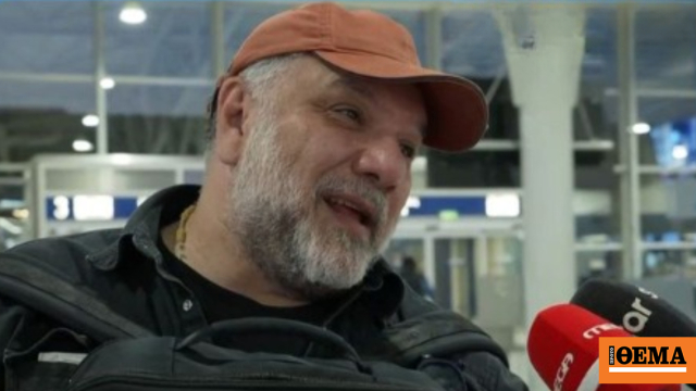 Γρηγόρης Αρναούτογλου: Θα ήθελα να πάρω ένα τηλέφωνο τη μαμά μου να ακούσω τη φωνή της