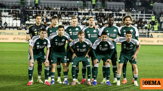 Παναθηναϊκός: «Τσουχτερό» πρόστιμο από την UEFA
