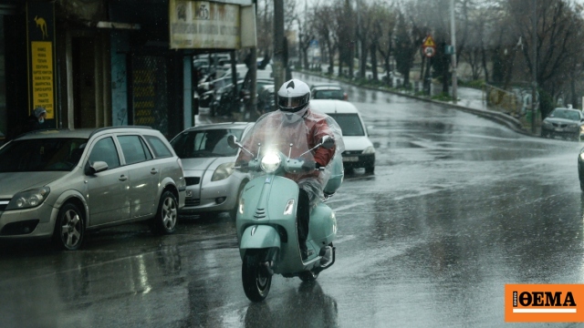 Στην Αττική η κακοκαιρία «Deborah»: Πού βρέχει τώρα, καταιγίδες αναμένονται τις επόμενες ώρες