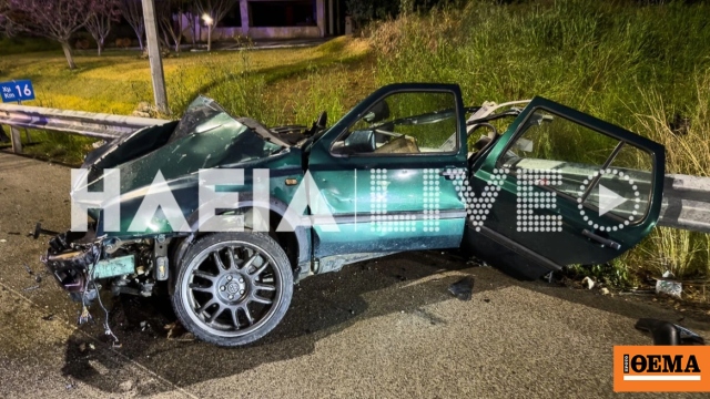 Ηλεία: Μάχη για τη ζωή του δίνει 30χρονος μετά από τροχαίο στην Πύργου - Κυπαρισσίας, το ΙΧ του κόπηκε στα δύο