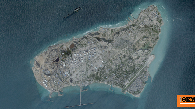 Ανάλυση CNN: Πόσο επικίνδυνη θα ήταν μια αμερικανική επίθεση στο Νησί Χαργκ, «θα μπορούσε να παραλύσει την οικονομία του Ιράν»