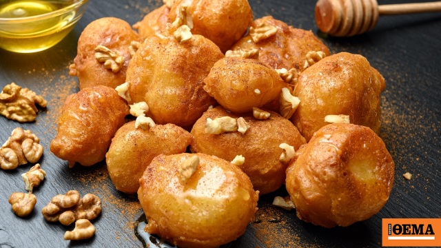 Λουκουμάδες στο air fryer