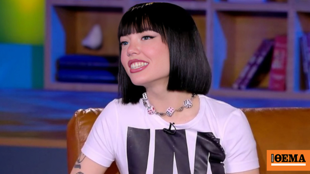 Marseaux: Είμαστε δύο χρόνια σε σχέση με τον σύντροφό μου, θέλω να κάνω σαν τρελή παιδί, ιδανικά μαζί του