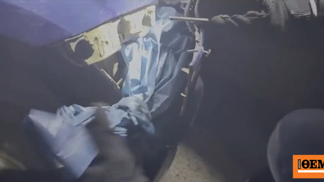 Σύλληψη 47χρονου στην Κέρκυρα για διακίνηση ναρκωτικών και επίθεση κατά αστυνομικών, δείτε βίντεο