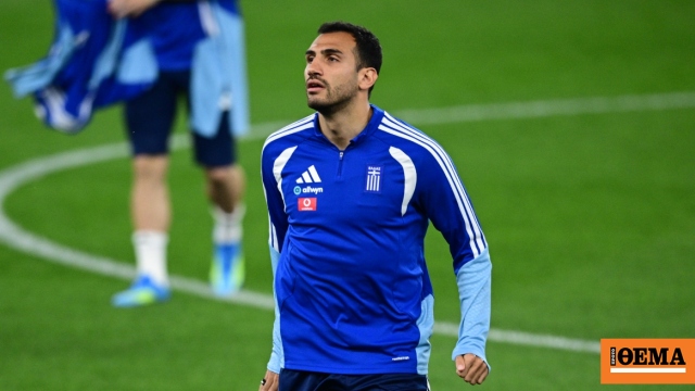 Αθλητικές μεταδόσεις: Πού θα δείτε σήμερα το Ελλάδα-Παραγουάη, το Παναθηναϊκός - Μονακό στη Euroleague