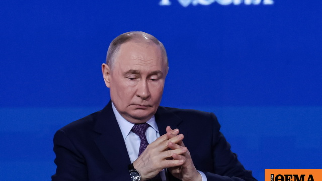 Ο Πούτιν ζητά χρήματα από Ρώσους ολιγάρχες υπό την πίεση του αυξανόμενου κόστους του πολέμου