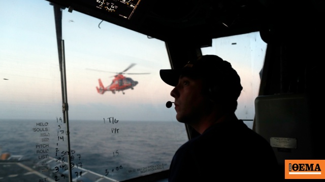 Το μεξικανικό πολεμικό ναυτικό έχει αρχίσει έρευνες για δύο ιστιοφόρα με ανθρωπιστική βοήθεια στην Κούβα Το μεξικανικό πολεμικό ναυτικό έχει αρχίσει έρευνες για δύο ιστιοφόρα με ανθρωπιστική βοήθεια στην Κούβα