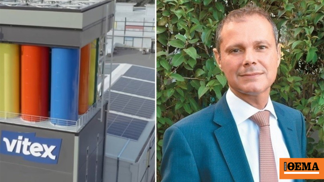 Vitex: Το deal που αλλάζει το μοντέλο και ανοίγει τον κύκλο εξαγορών