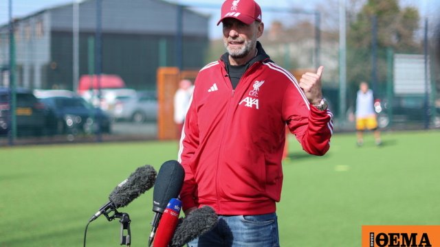 Ο Κλοπ επέστρεψε στο Άνφιλντ και αποθέωσε τον Σαλάχ: Είναι αναντικατάστατος, βίντεο