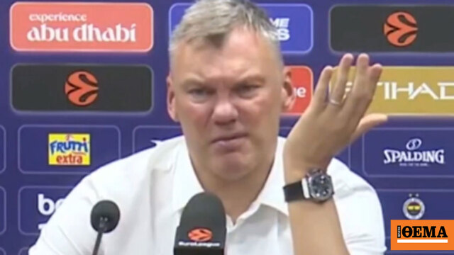 Η ενόχληση του Γιασικεβίτσιους με δημοσιογράφο που διάβαζε ερώτηση από κινητό: «Πήγατε σε σχολή...;»