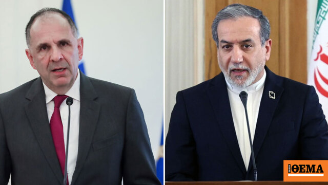 Γεραπετρίτης σε Αραγτσί: Δεν νοείται να θεωρείται η Ελλάδα εχθρική χώρα για το Ιράν