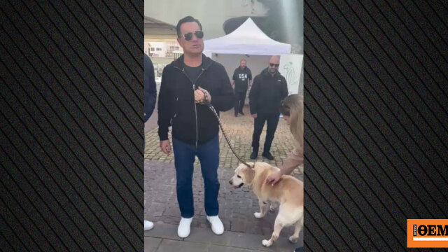 Σήμερα η μεγάλη γιορτή του topetmou.gr για τα ζώα συντροφιάς, στο Μαρούσι με τον Ερμή και ο Άδωνις Γεωργιάδης