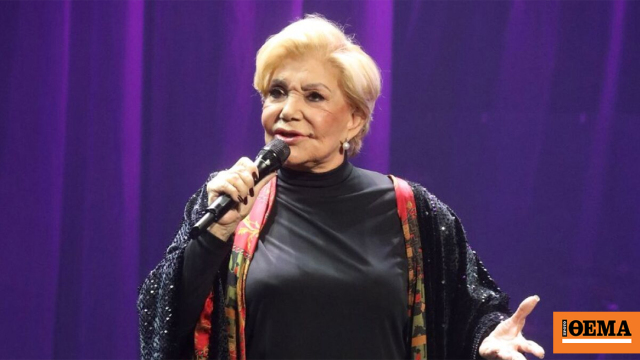 Η Μαρινέλλα με τα δικά της λόγια και τα δικά της έργα: Οι άγνωστες ιστορίες της Μεγάλης του τραγουδιού