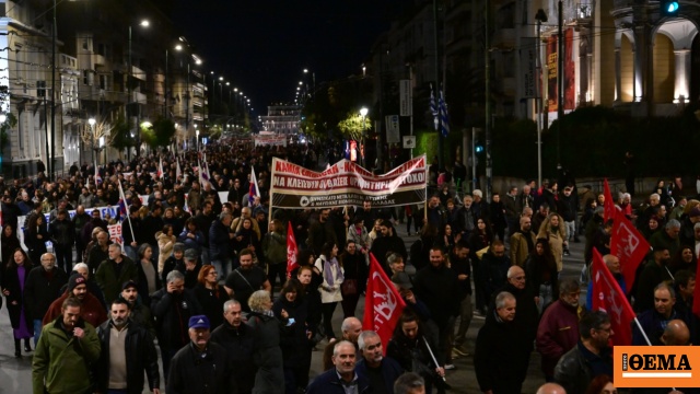 Αντιπολεμικό συλλαλητήριο στο Σύνταγμα και πορεία στην πρεσβεία των ΗΠΑ, δείτε φωτογραφίες