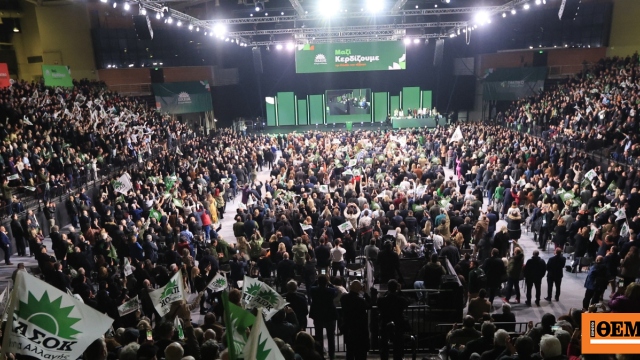 Δούκας, Γερουλάνος, Διαμαντοπούλου και Βενιζέλος σήμερα στο συνέδριο του ΠΑΣΟΚ - Στο κάδρο η επόμενη μέρα των εκλογών και το «όχι» σε συνεργασία με τη ΝΔ