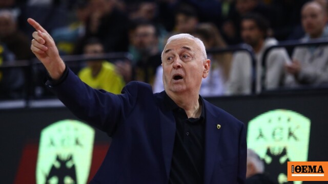 Σάκοτα: Το μυαλό μας δεν ήταν στο παιχνίδι με το Περιστέρι