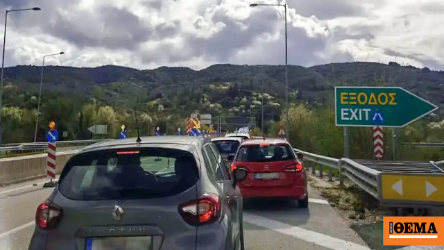 Διπλό τροχαίο στην Εγνατία Οδό με δύο νεκρούς: Θύμα και ο υπάλληλος που έσπευσε σε βοήθεια - Κλειστός ο αυτοκινητόδρομος και στα δύο ρεύματα, βίντεο