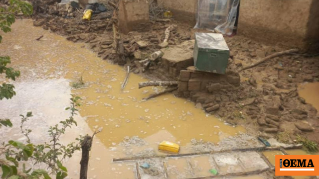 Τουλάχιστον 17 νεκροί στο Αφγανιστάν από πλημμύρες, κατολισθήσεις και ακραία καιρικά φαινόμενα