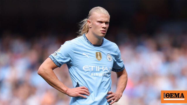 Το μυστηριώδες ταξίδι του Χάαλαντ στη Βαρκελώνη