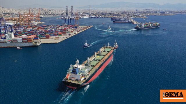 Παγκόσμια δύναμη: Νέο ιστορικό ρεκόρ για τον ελληνόκτητο στόλο