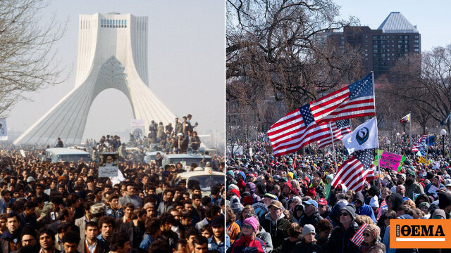 «Καλώς ήλθατε στο πάρτι μας»: Μήνυμα πτώσης του Τραμπ αλά Σάχη στέλνει ο Γκαλιμπάφ μετά τις διαδηλώσεις No Kings