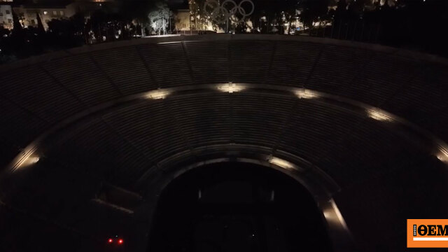 Το Παναθηναϊκό Στάδιο στο σκοτάδι για την Ώρα της Γης, εντυπωσιακό βίντεο drone - Παιδιά σχημάτισαν με φαναράκια το «60»