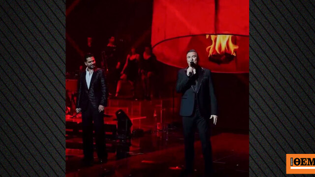 Το on stage «αντίο» του Αντώμη Ρέμου και του Χρήστου Μάστορα στη Μαρινέλλα: Ανήκει σε όλους μας, είναι η Ελλάδα μας