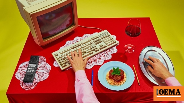 Γιατί κάποιες γεύσεις μάς κάνουν να νιώθουμε «σαν στο σπίτι»