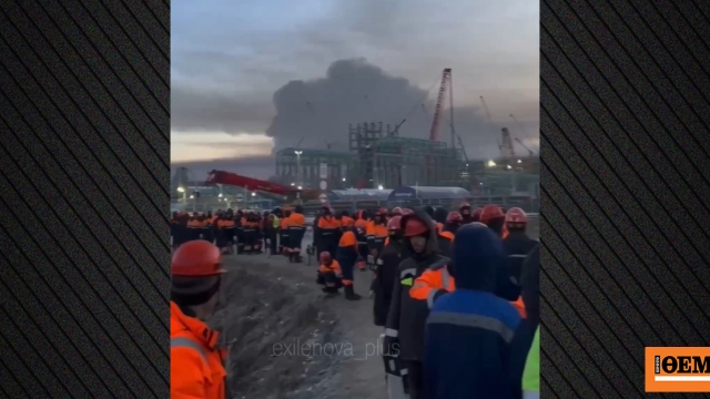 Τέθηκε υπό έλεγχο η φωτιά στο λιμάνι Ουστ-Λούγκα μετά από την επίθεση με drone