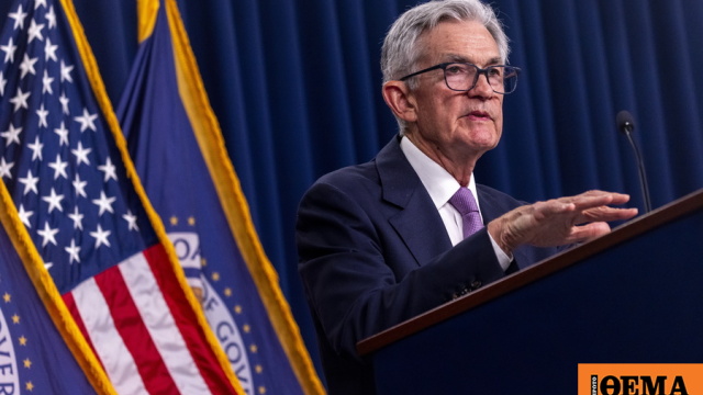 Τζερόμ Πάουελ: Η Fed δεν διαθέτει εργαλεία για να αντιμετωπίσει μια βραχυπρόθεσμη ενεργειακή κρίση