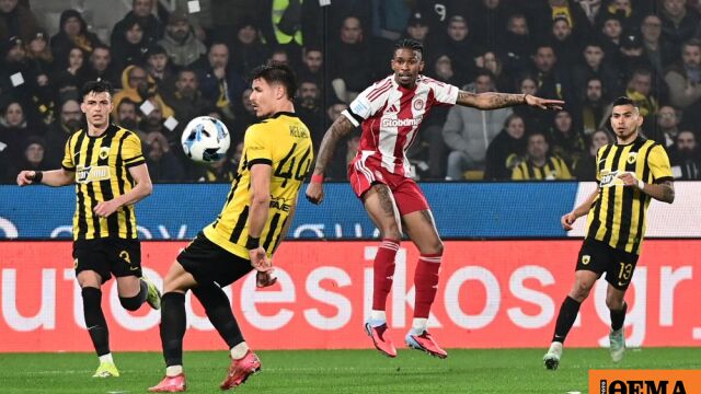 Super League1: Το αναλυτικό πρόγραμμα των play offs για τον τίτλο