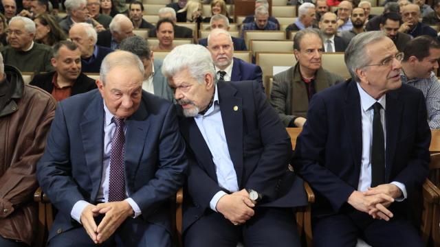 Σαμαράς και Καραμανλής στην παρουσίαση του βιβλίου του καθηγητή γεωπολιτικής, Γιάννη Μάζη - Ποιοι έδωσαν το παρών