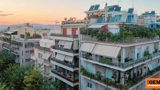 Spitogatos: Αύξηση 7,9% στις τιμές πώλησης κατοικιών το α’ τρίμηνο, στο +4,2% τα ενοίκια