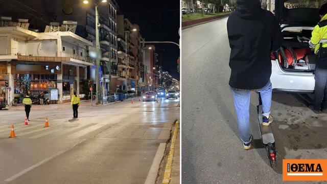 Πρόστιμα και σε οδηγούς πατινιών έκοψε η Τροχαία, 12 συλλήψεις οδηγών αυτοκινήτων