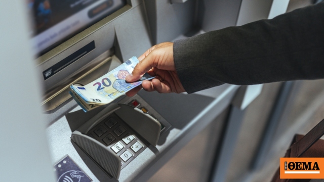 Νέος κατώτατος μισθός: Tα καθαρά ποσά, τα δώρα και οι τριετίες για τον άγαμο και τον έγγαμο μισθωτό, δείτε πίνακες