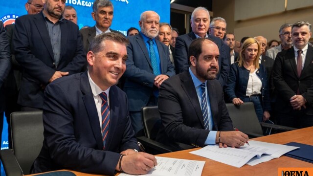 Υπουργείο Κλιματικής Κρίσης: Μνημόνιο συνεργασίας με  το Ελληνικό Δίκτυο Ανθεκτικών Πόλεων, ενισχύεται ο ρόλος των δήμων στην πρόληψη και την ανθεκτικότητα