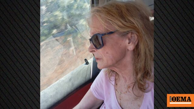 Η σπάνια φωτογραφία της Νόρας Βαλσάμη που ανέβασε ο γιος της