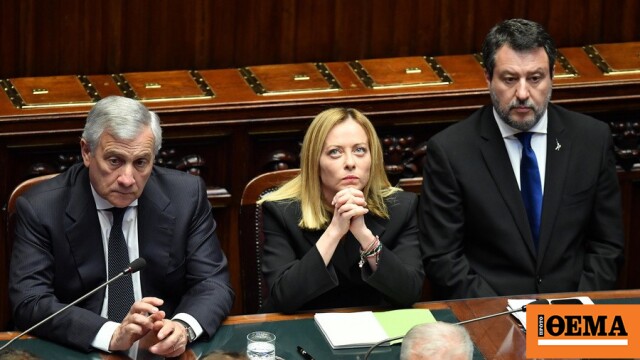 Θα εξαντλήσουμε την πενταετία λένε υπουργοί της Μελόνι μετά την ήττα στο δημοψήφισμα